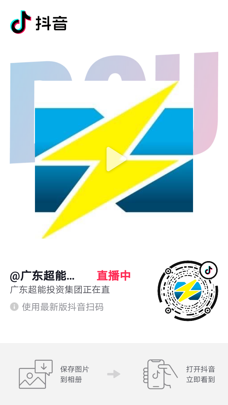 20200714035613501